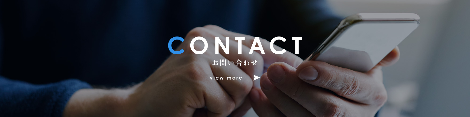 bnr_contact_off